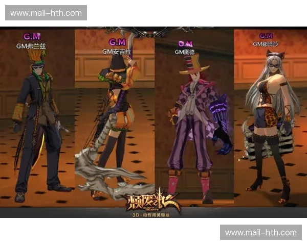 绿茵激战,荣耀之争:米竞技与科林蒂安的宿命对决