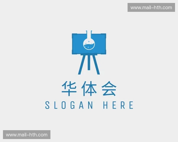 关于华体汇官网登录入口